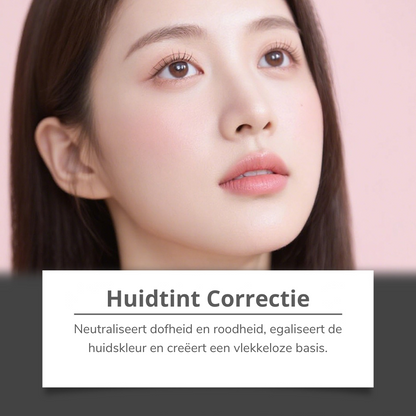Instant Face Tightner Cream