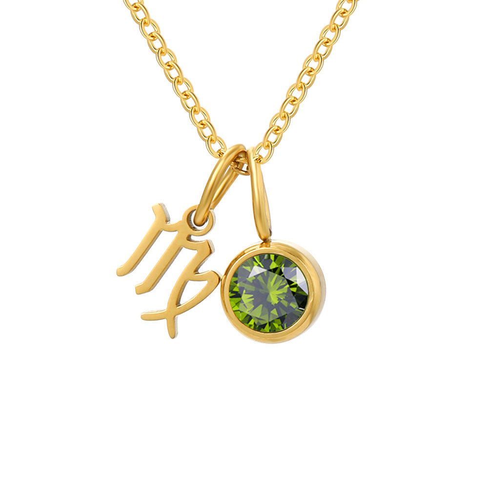 Celestial Birthstone Necklace